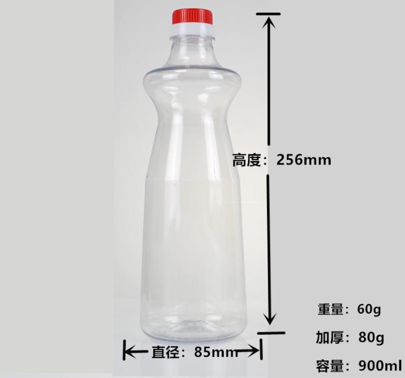 PET調(diào)味品瓶900ml